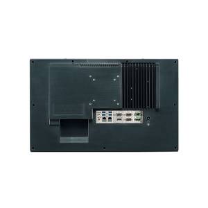 PPC-3211W-P75A - ADVANTECH